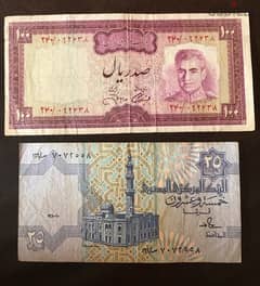 2 used banknotes