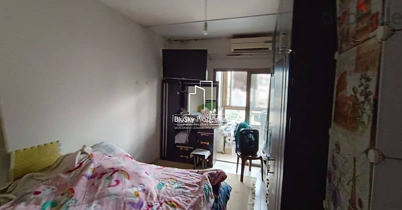 Apartment 115m² 2 beds For SALE In Sabtieh - شقة للبيع #DB 3