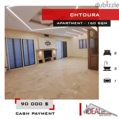 90 000 $ Apartment for sale in zahle - Chtoura 160 sqm ref#ab16026 0