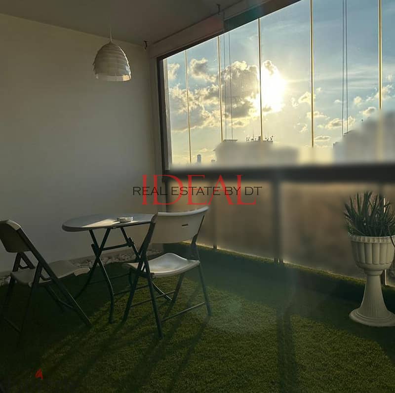Furnished Apartment for sale in Fanar 166 sqm ref#CHCAS320 2