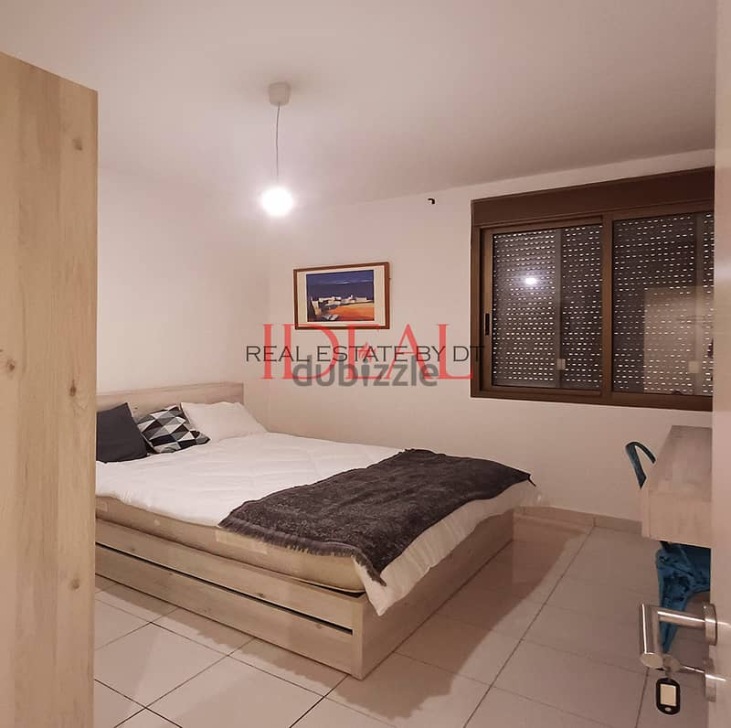 Furnished Apartment for sale in Fanar 166 sqmشقة مفروشة للبيعref#AS320 5