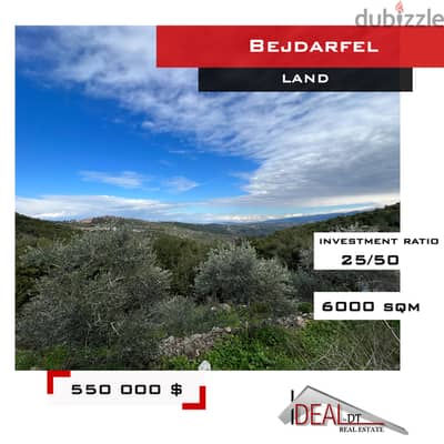 Land for sale in Bejdarfel عقار للبيع فيبجدرفل