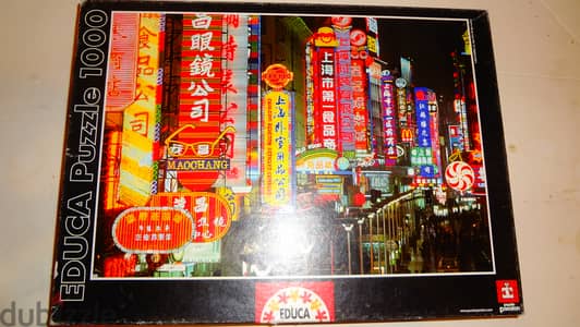 puzzle "urban landscape"1000 pcs 68*48cm Educa