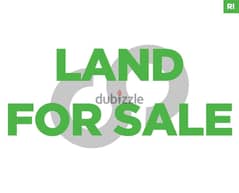 Flat land for sale, 185$/sqm in Monsef/المنصف REF#RI101926