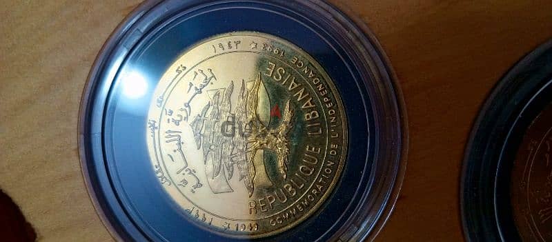 50 years independance anniversary coins by BDL 2
