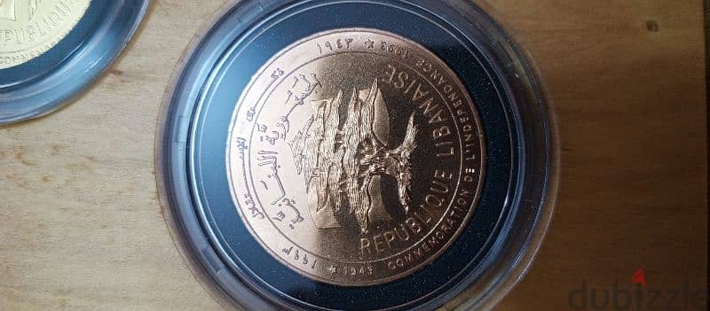 50 years independance anniversary coins by BDL 4