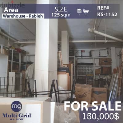 KS-1152 / Warehouse For Sale in Rabieh , مستودع للبيع في رابيه