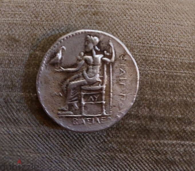Alexander The Great Thrace Odessos Silver Tetradrachm year 230-223 BC 1
