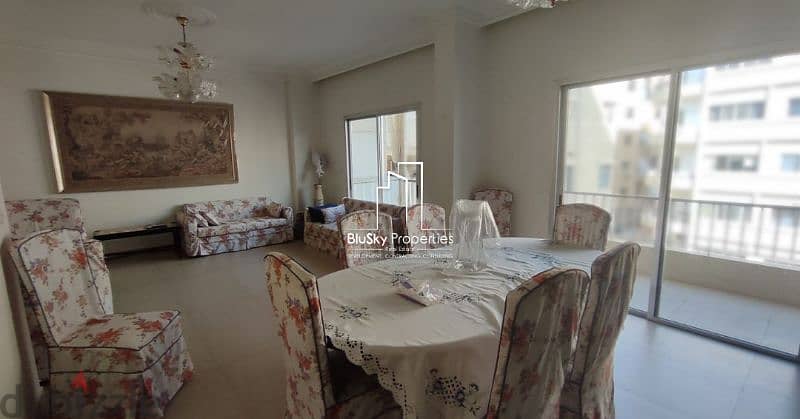 Apartment 125m² 2 beds For SALE In Furn El Chebbak - شقة للبيع #JG 0
