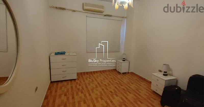 Apartment 125m² 2 beds For SALE In Furn El Chebbak - شقة للبيع #JG 9