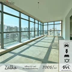 Zalka | Prime Location | Brand New 85m² Office | View | Parking Lots 0