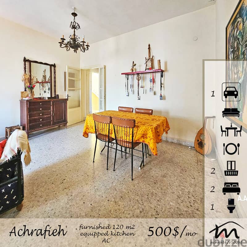 Ashrafieh | Furnished/Equipped 2 Bedrooms Apart | Parking Lot | ACs 0