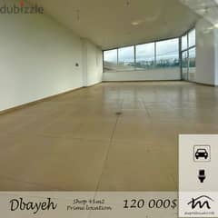 Dbayeh | Brand New 45m² Office/Shop | View | Parking Lots | Prime