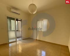 Apartment with terrace in Achrafieh-Sioufi/أشرفية - سيوفي REF#KL101932 0