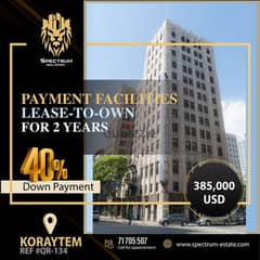 PROJECT IN PROGRESS IN KORAYTEM  WITH PAYMENT FACILITIES , (QR-134)