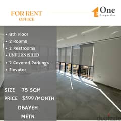 OFFICE for rent in DBAYEH/METN, with a city view.