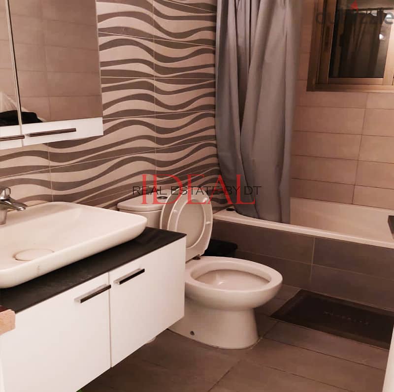 Apartment for sale in Bsalim 118 sqm ref#ag20158 8