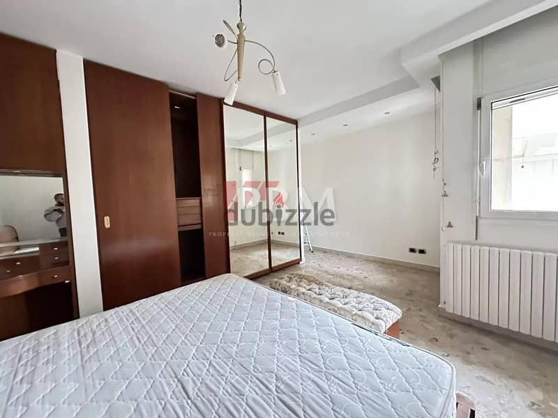 Comfortable Apartment For Rent In Achrafieh | Parking | 170 SQM | 6