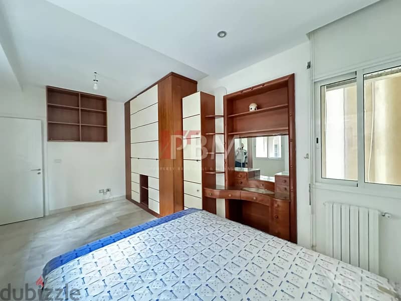 Comfortable Apartment For Rent In Achrafieh | Parking | 170 SQM | 8