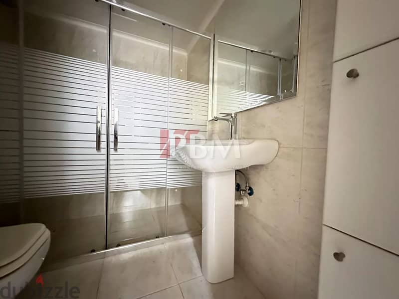 Comfortable Apartment For Rent In Achrafieh | Parking | 170 SQM | 14