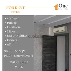 Office for RENT , excellent condition in BAUCHRIEH / METN.