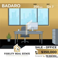 office for sale in Badaro GA7
