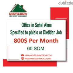 Office for Rent in Sahel Alma!!! 0
