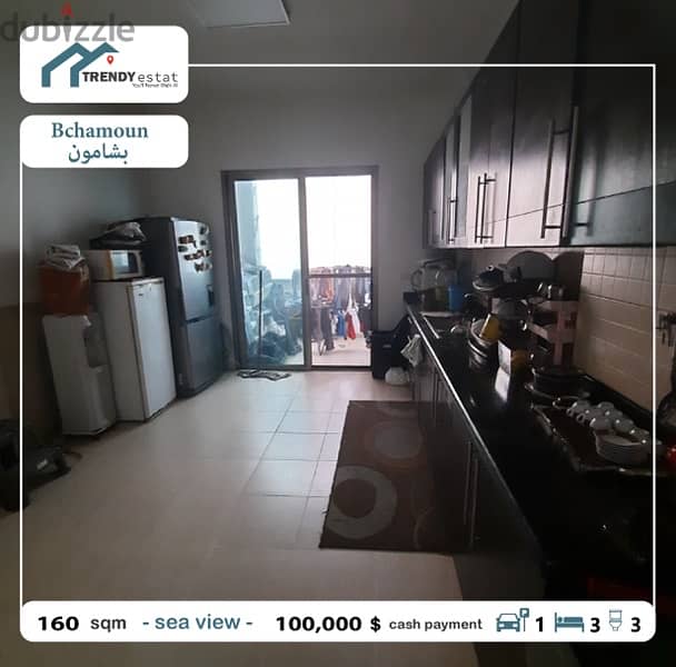 apartment for sale in bchamoun شقة للبيع في بشامون اليهودية 3