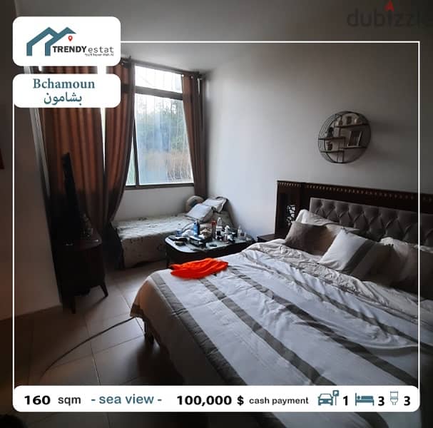 apartment for sale in bchamoun شقة للبيع في بشامون اليهودية 5