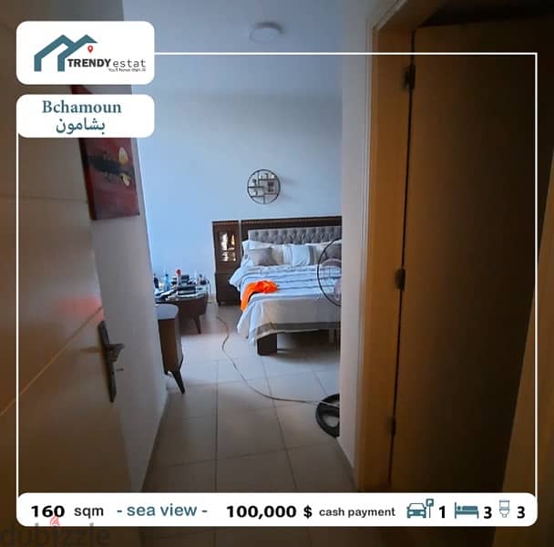 apartment for sale in bchamoun شقة بسعر مميز للبيع في بشامون اليهودية 7