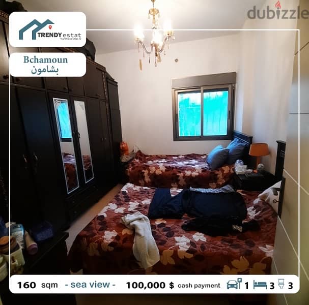 apartment for sale in bchamoun شقة للبيع في بشامون اليهودية 9
