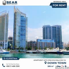 Apartment for rent Fully Furnished in DownTown Beirut 0