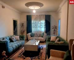 165 SQM apartment FOR SALE in Zahle Maalaka/زحلة REF#AG101991 0