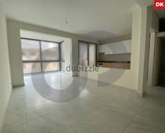 120 SQM apartment FOR SALE in ACHRAFIEH/الأشرفية REF#DK102003