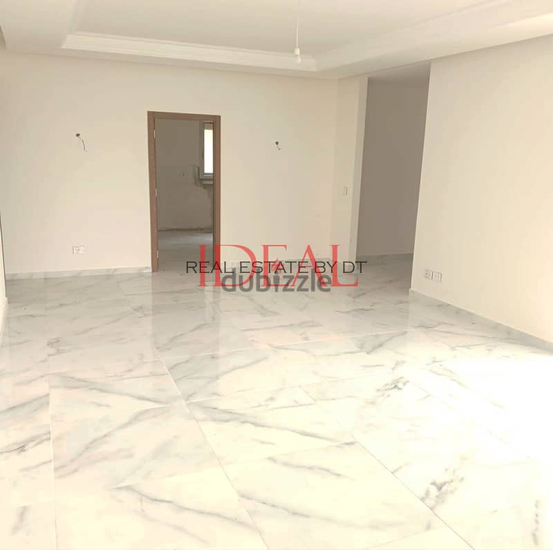 Apartment for sale in jbeil 170 SQM REF#JH17157 7