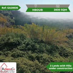 Very Hot Deal 3 lands with villa in Hboub  أراضي مع فيلا في حبوب