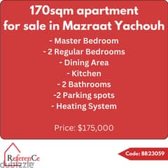 Apartment for sale in Mazraat Yachouh شقة للبيع في مزرعة يشوع