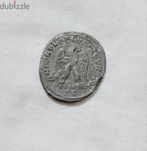 Phillip  I The Arab Ancient Roman Coin Silver Billion year 244 AD 1