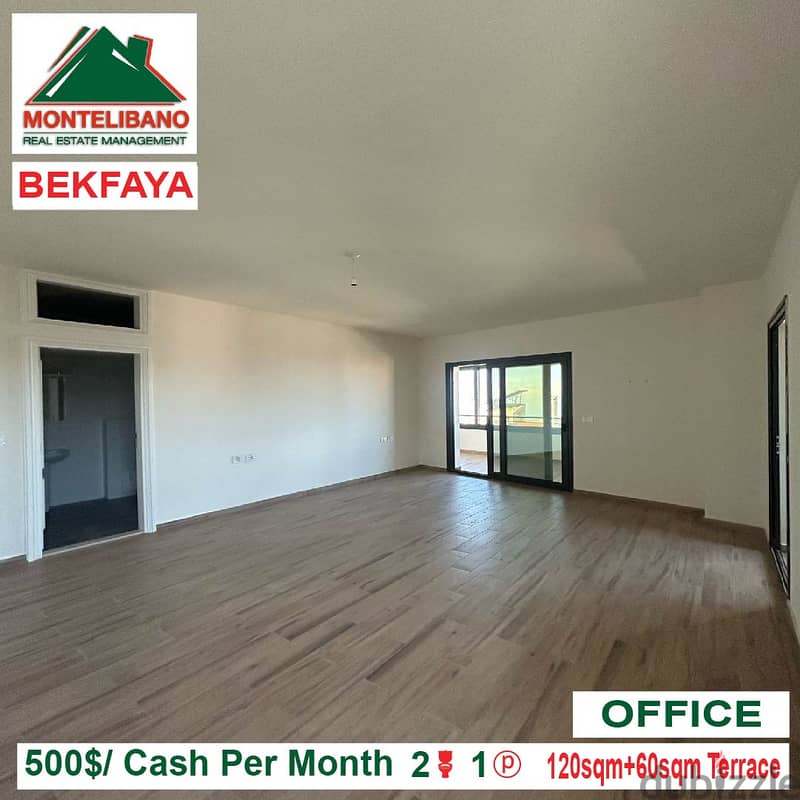 500$ Office for rent located in Bekfaya 2