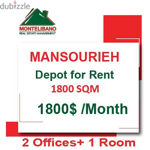 1800$!! Depot for rent located in Mansourieh 0