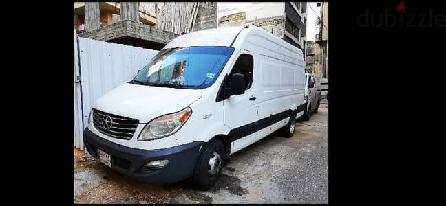 JAC SUNRAY CARGO VAN