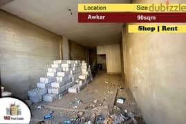 Awkar 90m2 | Shop/Clinic | Rent | Main Road | Great Investment | MJ 0