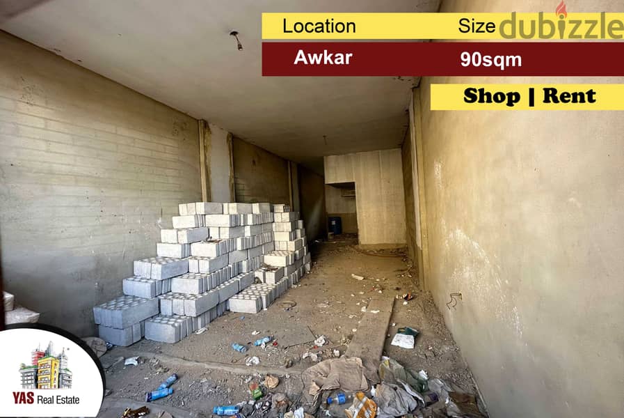 Awkar 90m2 | Shop/Clinic | Rent | Main Road | Great Investment | MJ 0
