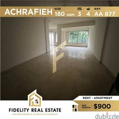 Apartment for rent in Achrafieh AA877 0