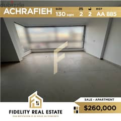 Apartment for sale in Achrafieh AA885 0