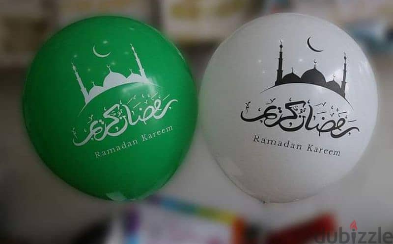 Ramadan decoration 6