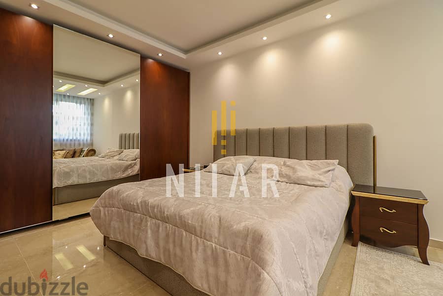 Apartments For Sale in Manara | شقق للبيع في المنارة | AP15669 9