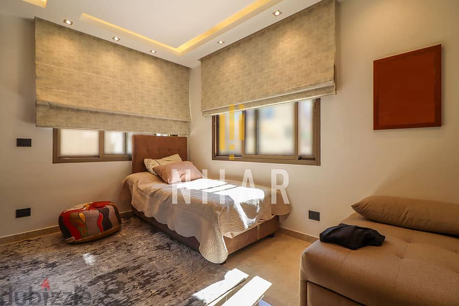 Apartments For Sale in Manara | شقق للبيع في المنارة | AP15669 11