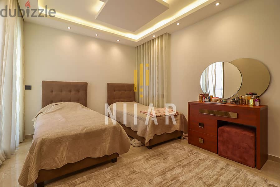 Apartments For Sale in Manara | شقق للبيع في المنارة | AP15669 13