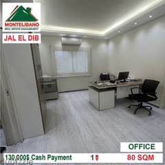 130,000$ Cash Payment!! Office for sale in Jal El Dib!!